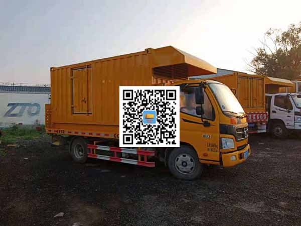 利津租赁发电车