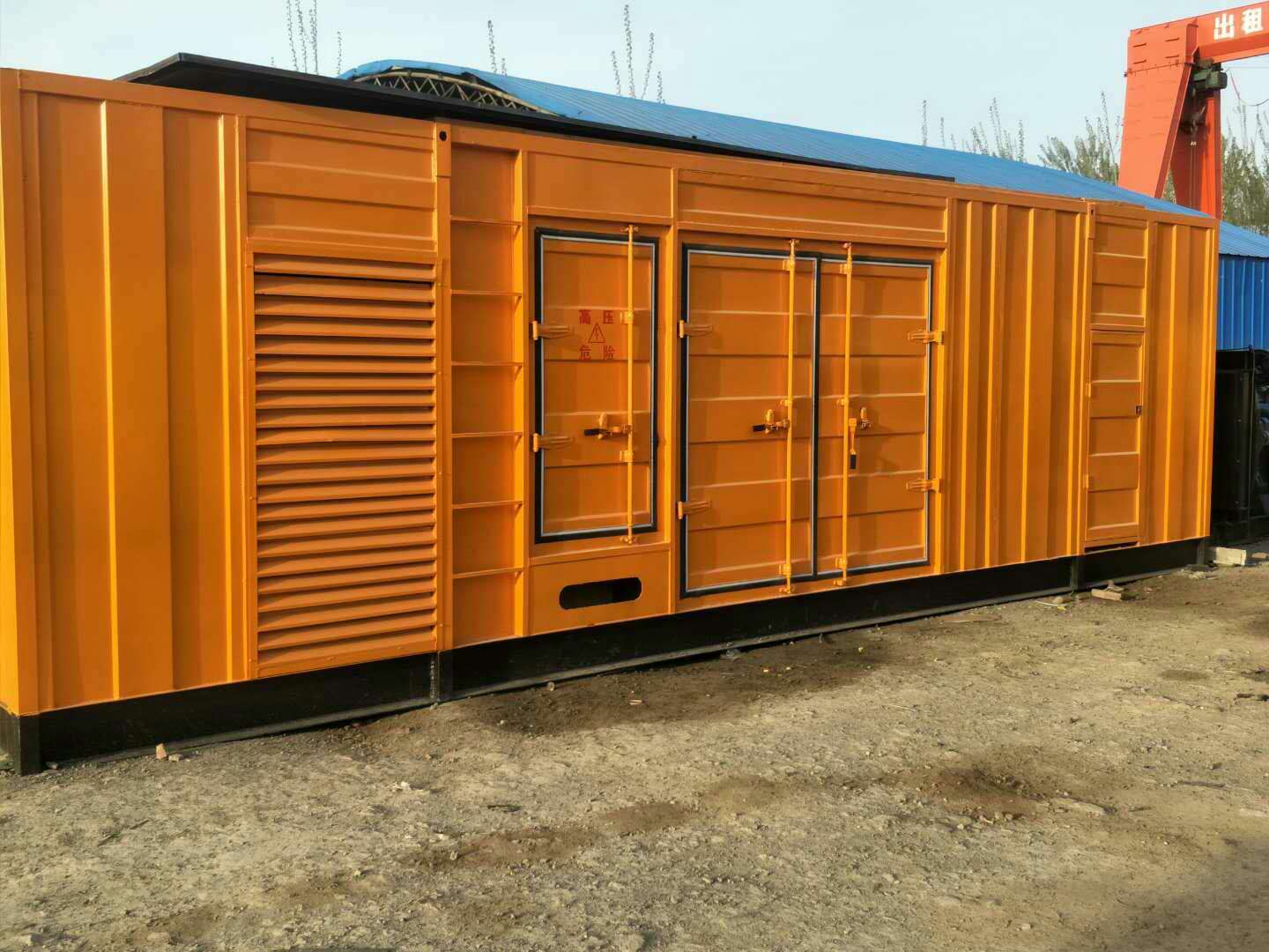 利津如何判断柴油发电机组的蓄电池是否出现硫化现象？